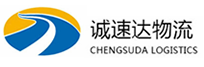 丽水到祁县物流公司